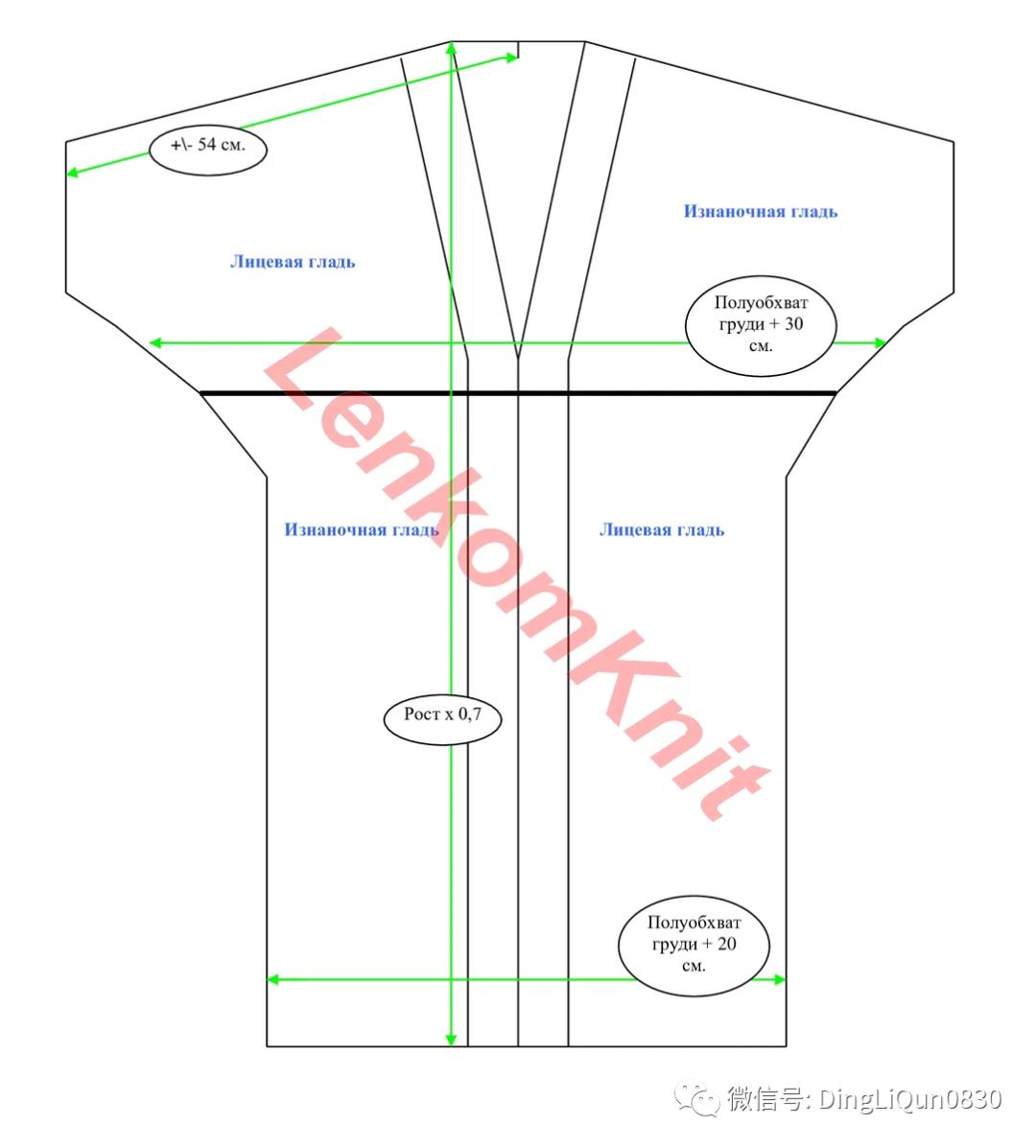 针织开衫中长款编织图,两种颜色的针织开衫编织教程
