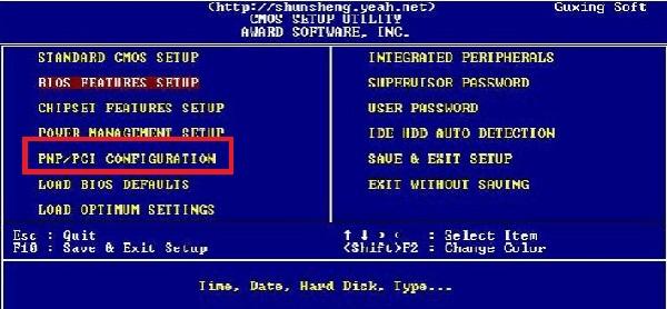 电脑重装系统后开机特别慢怎么办,windows7重装系统电脑无法开机