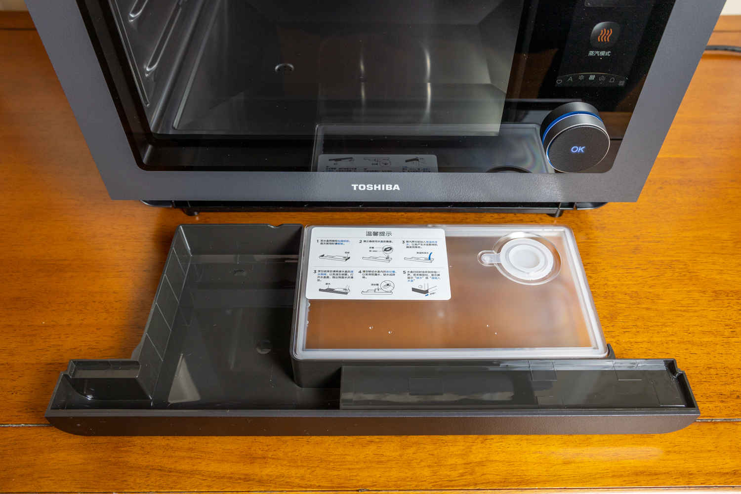 微蒸烤一体机东芝和松下哪款好,微蒸烤一体机东芝测评