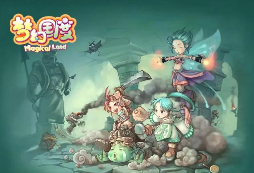 韩国最新mmorpg网游大作推荐,目前最好玩的mmorpg网游