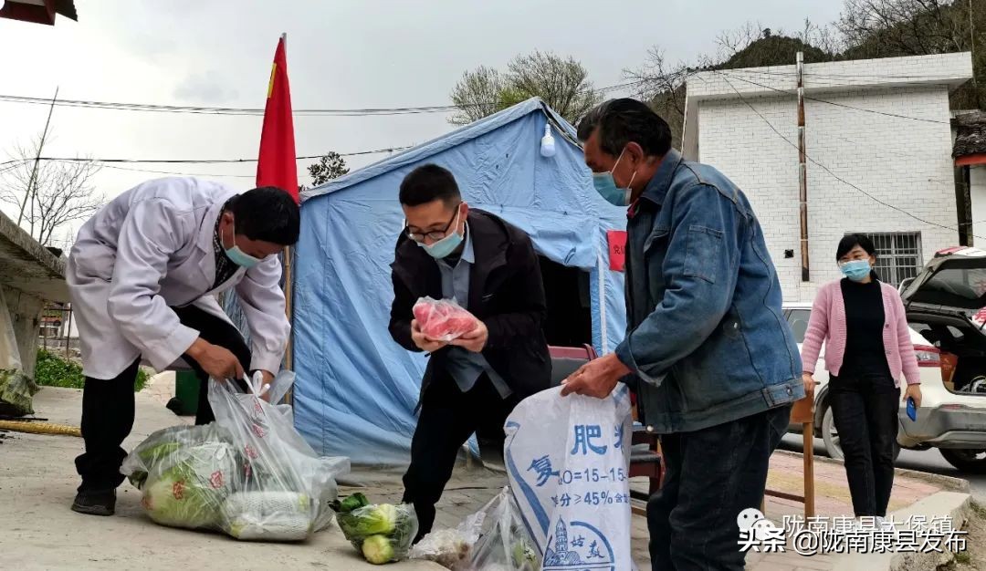 疫情防控暖心送菜上门,疫情防控中的配送食品