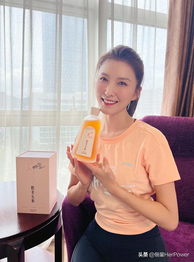 致敬美好,为“她力量”干杯|俪量×酷客联名款黄酒限量发布