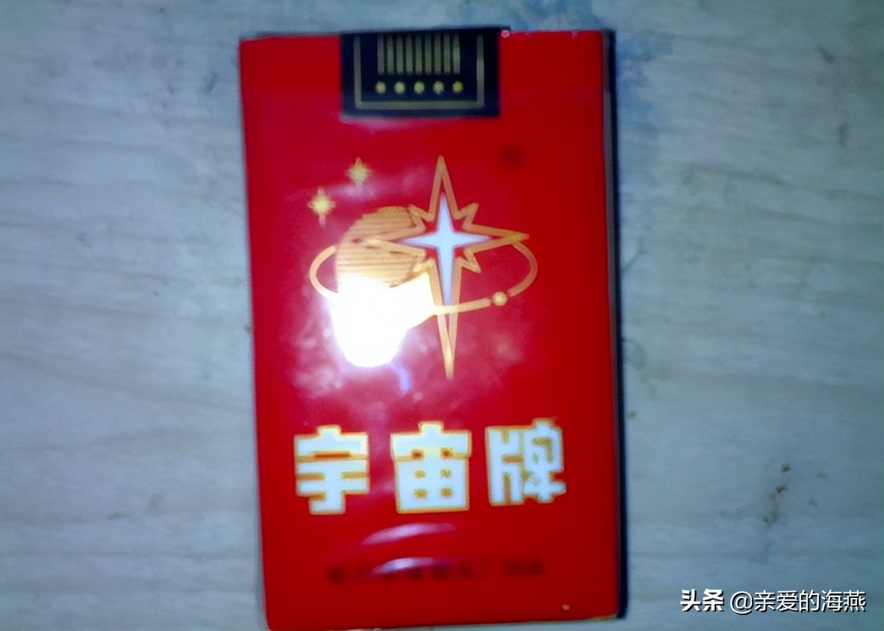 中国绝版老香烟,中国绝版老香烟见过3种