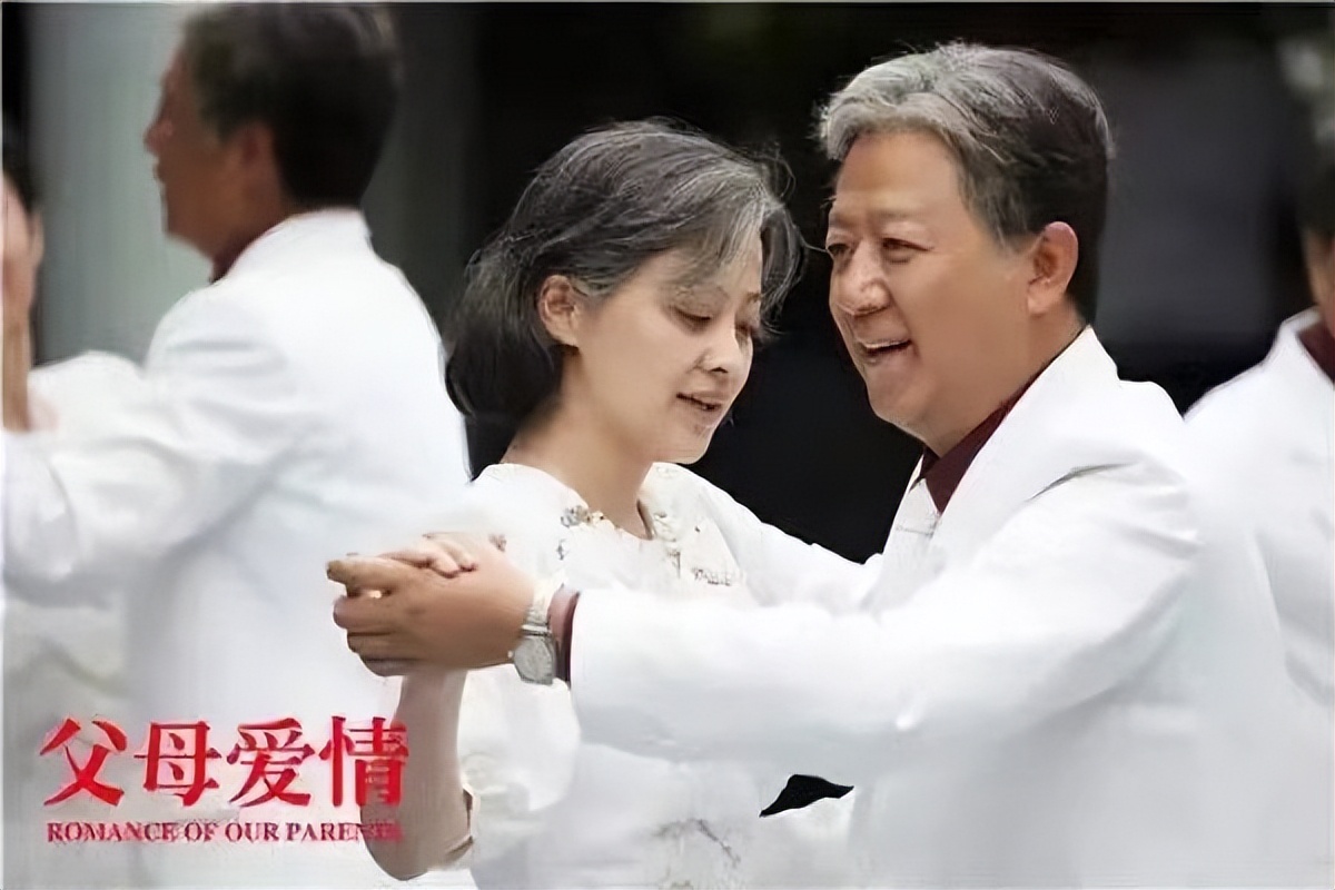 郭涛李乃文,恋爱的犀牛郭涛吴越李乃文