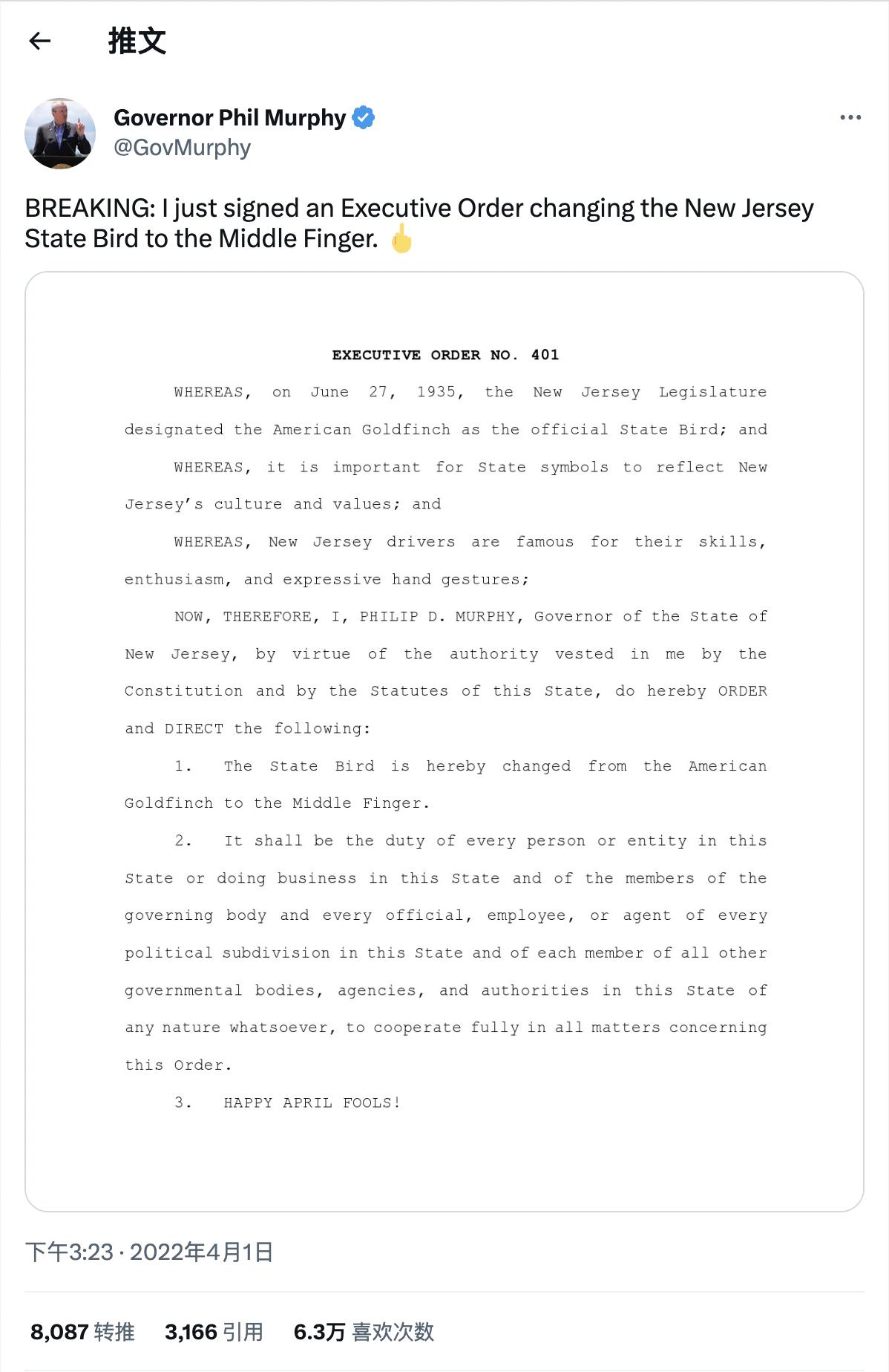 2023营销节日日历,2020年跨境电商节日营销日历