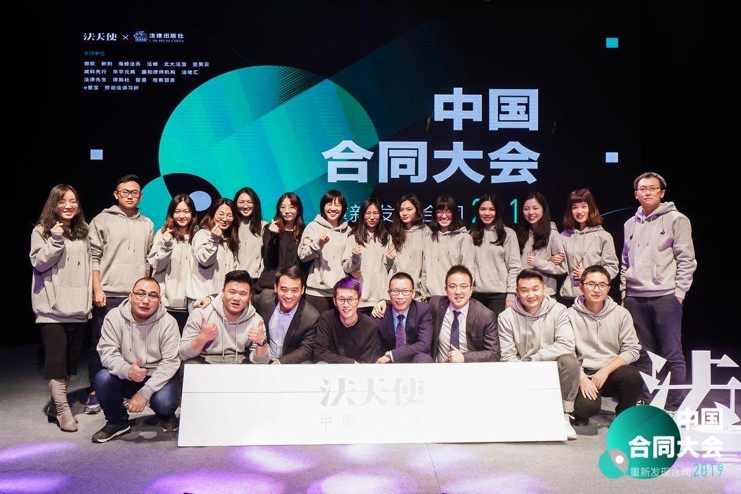 红圈所律师短短几个月考证,从红圈所退出开始创业的律师采访