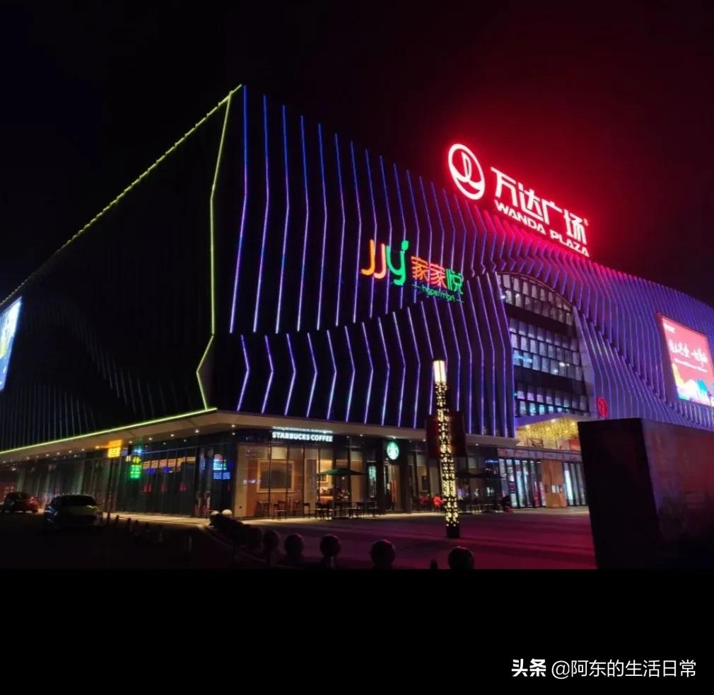 日照天气,日照金山