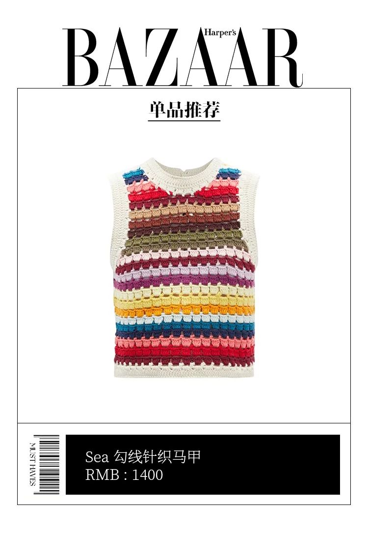 时尚圈审美顶端,时尚圈的高级感