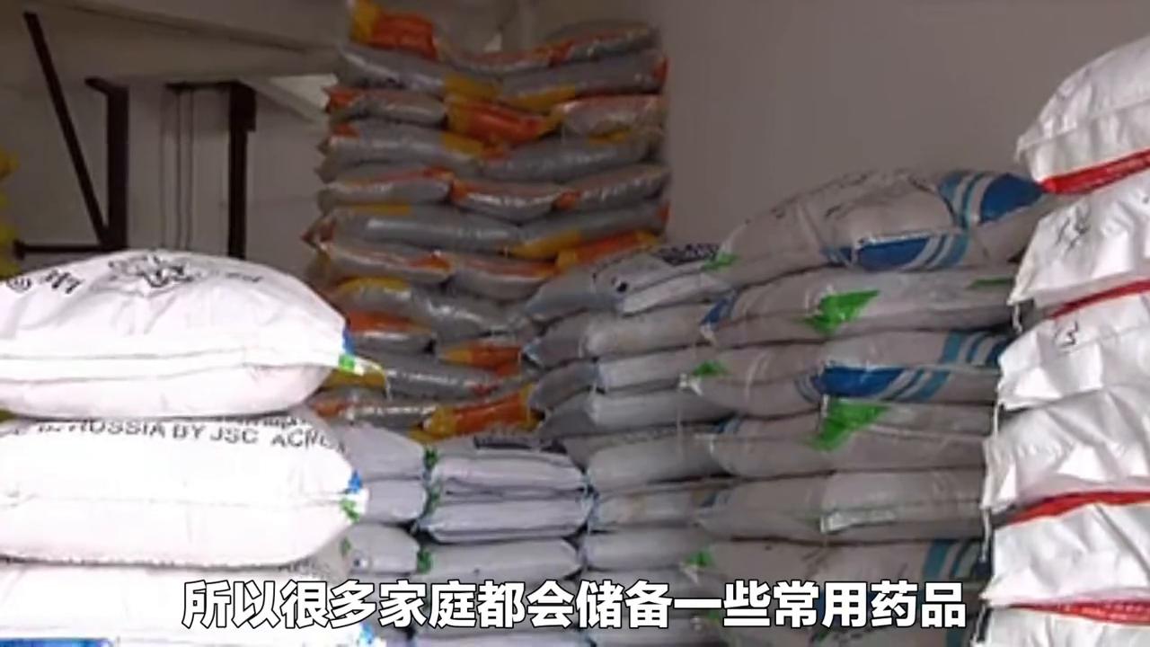 开一家药店一年利润多少,开一家药店会亏本吗