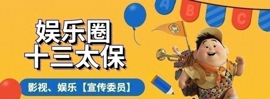 央视《问心》的2位“败笔演员”，换掉他们，这部剧就近乎完美