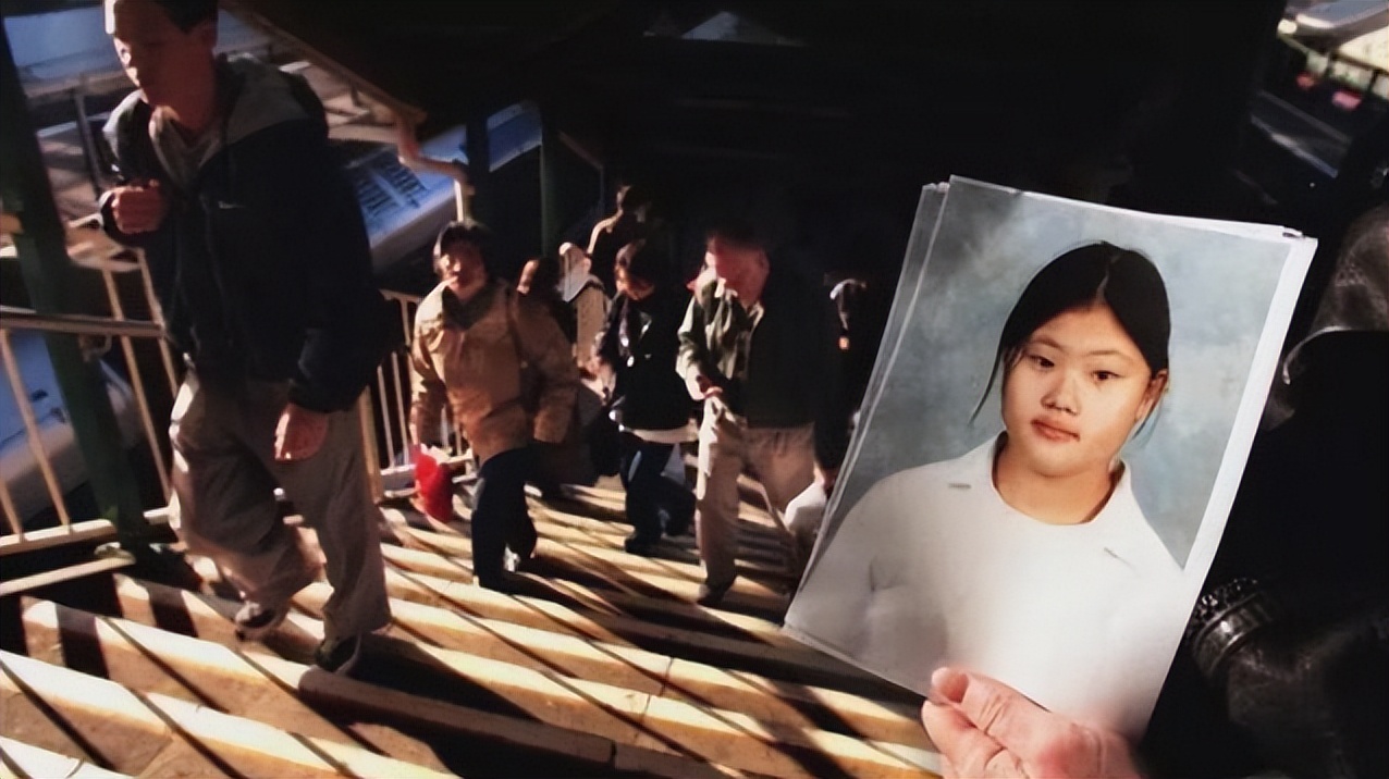 17岁华裔女孩被抛尸,少女15年前遭奸杀抛尸被告判死缓