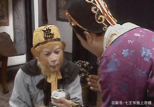 孙悟空给朱紫国国王治病是第几集,西游记中孙悟空的三根救命毫毛