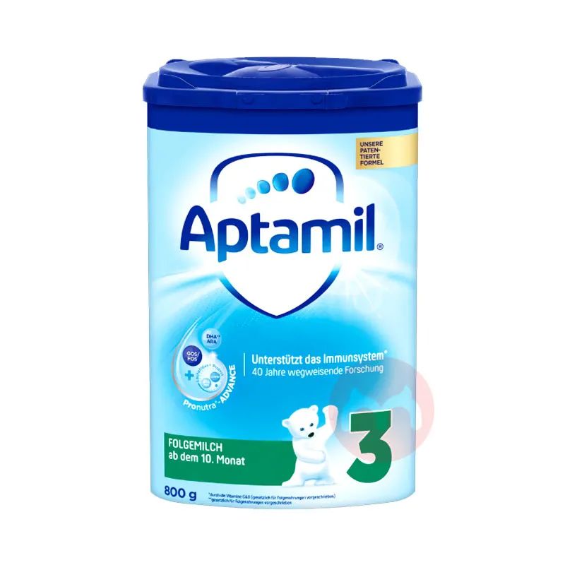 4段奶粉推荐平价配方全面,一百元之内的平价奶粉