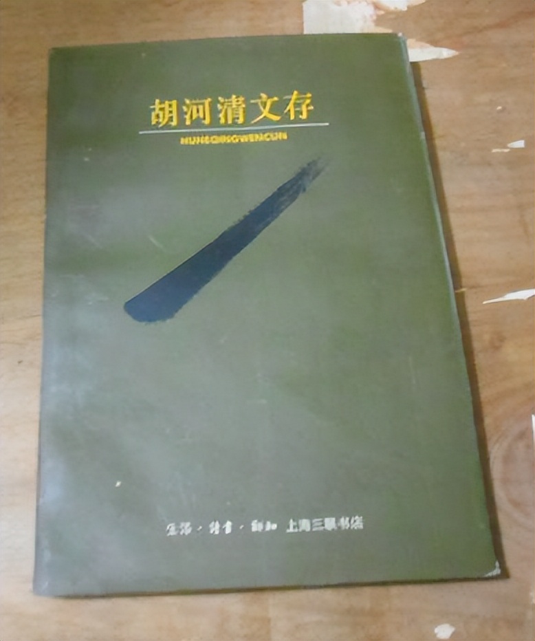 梁左死时和媳妇离婚了吗,梁左死后英达怎么样了