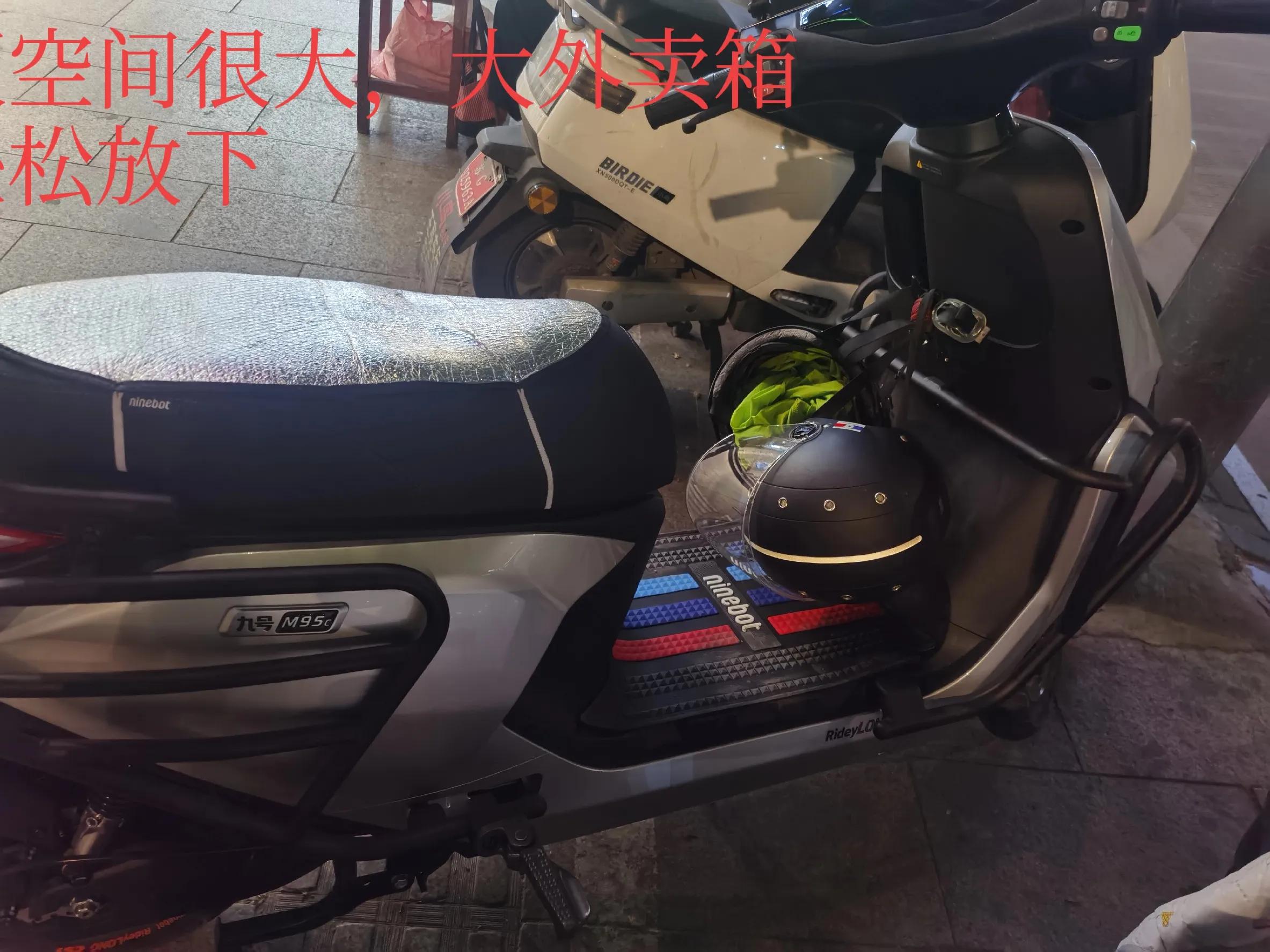 九号m95c的真实续航,九号m95c多少钱一辆