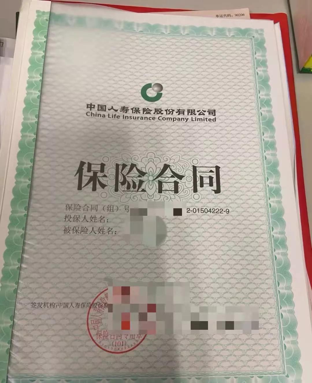 保险开门红营销万能话术,保险主管如何让新人快速成交
