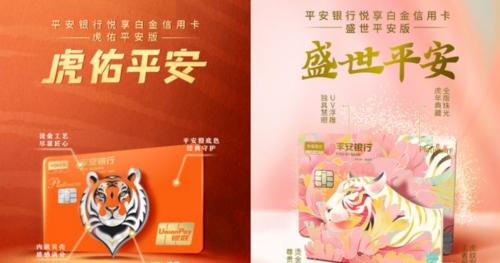 不知选择什么信用卡好,什么信用卡最好用还好看