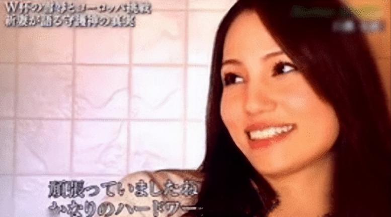 世界杯日本太太团,世界杯日本男足太太团大赏