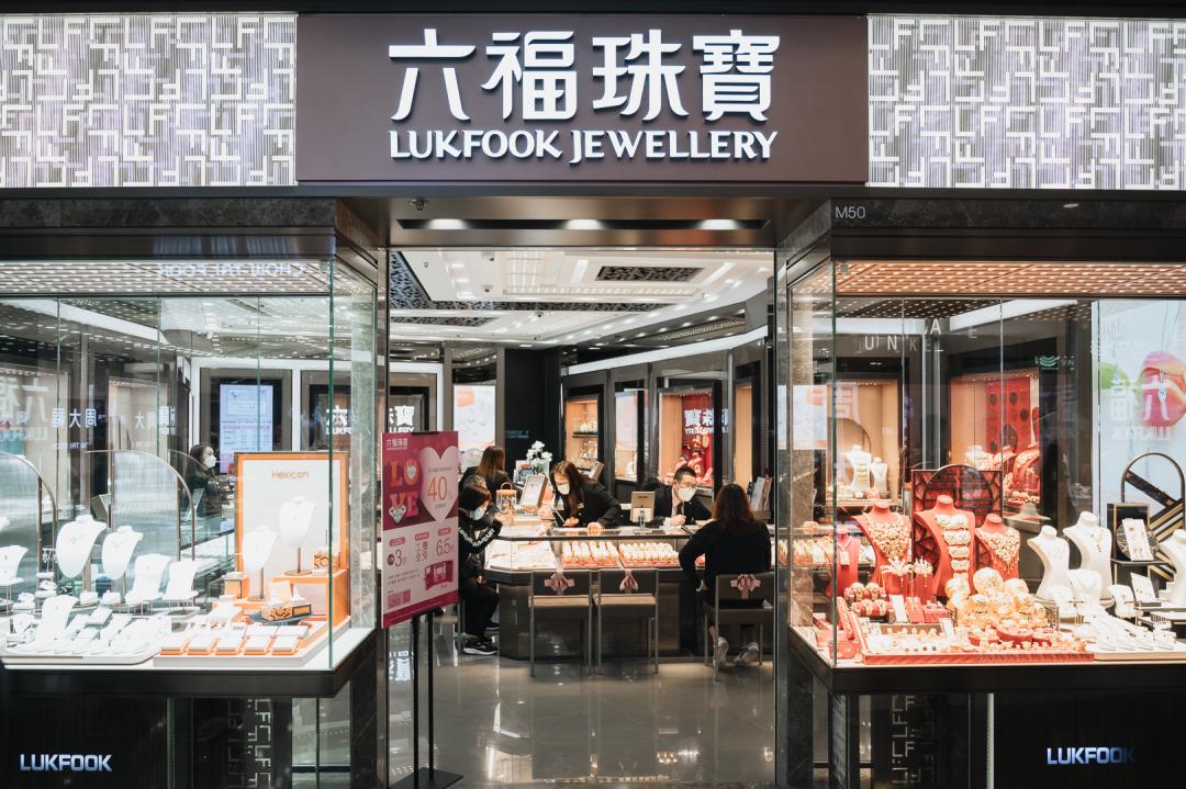 48h旅游攻略,香港h2攻略