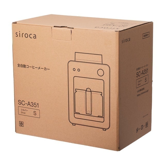 手磨咖啡机排行榜前十名,什么半自动磨咖啡机好用又不贵