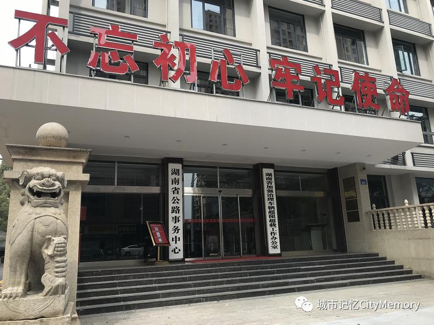 难忘杜家岭的那街、那房、那人