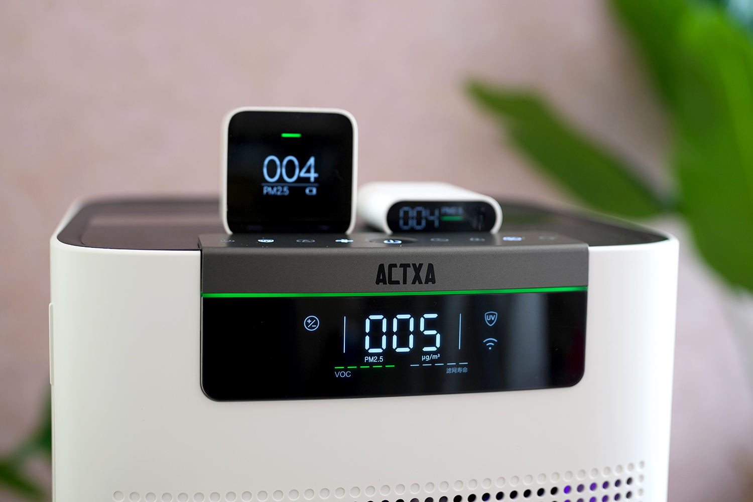 空气消毒机哪个值得入手,空气消毒机300元