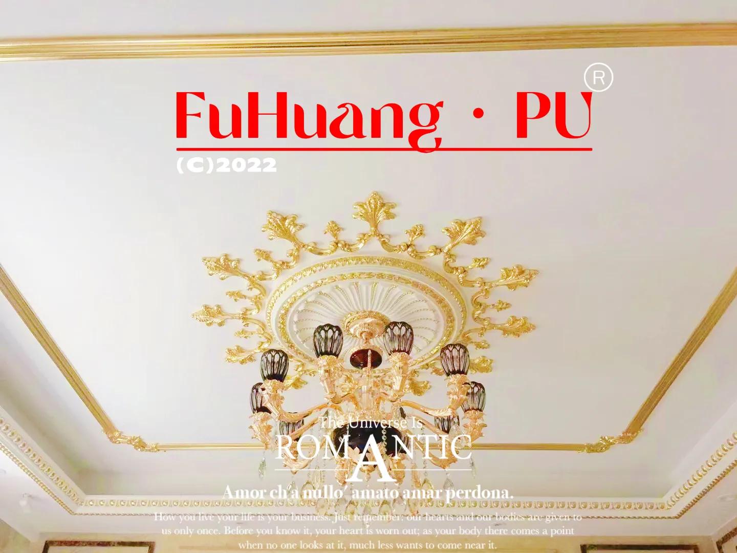 普通石膏线条与pu石膏线条区别,pu线条和石膏线条的区别价格