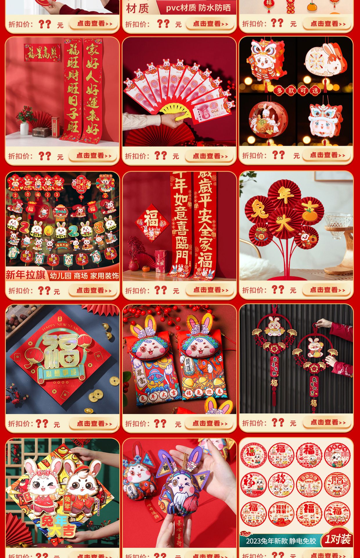 圣诞节礼物送女生创意礼盒,女生圣诞节礼物套盒