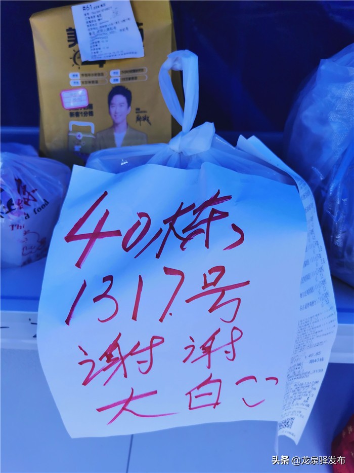 大件物品输送流水线,运送大量物资视频