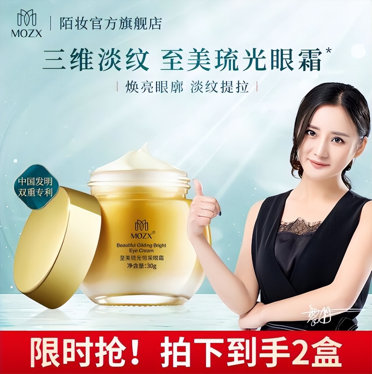 你用过什么样的国货眼霜最好,国货淡化眼纹的眼霜推荐