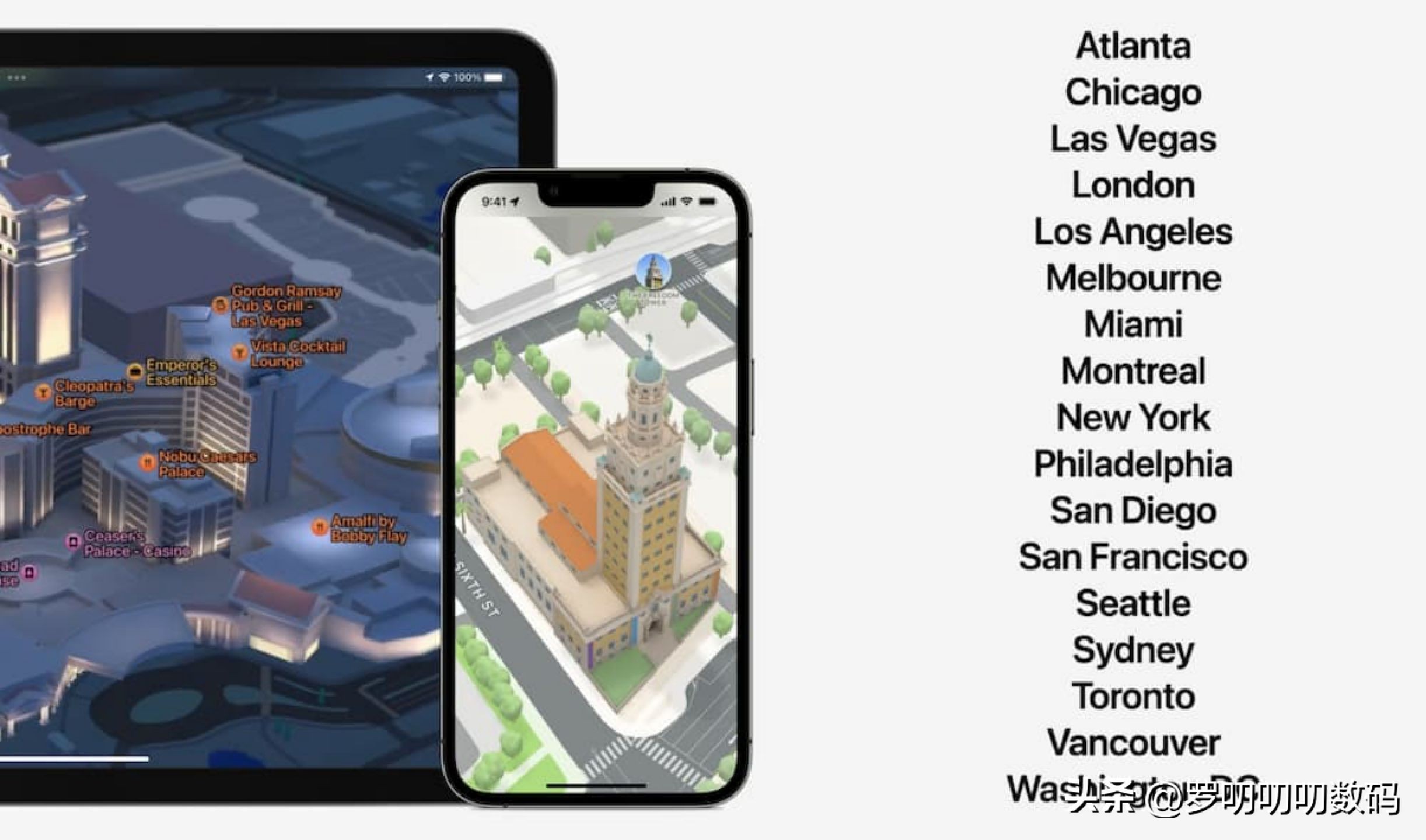 iOS16正式版新功能测评,ios16正式版新功能教程