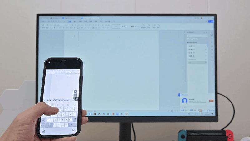 teamviewer远程反向控制,远程控制向日葵的神器