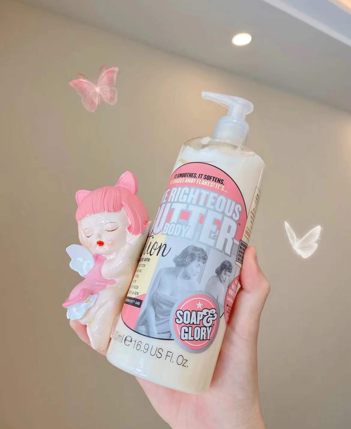 清肌嫩滑香氛身体乳,冷门小众身体乳冬季