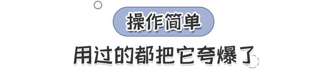 1秒通鼻！10年老鼻炎有救了，终于可以正常呼吸了