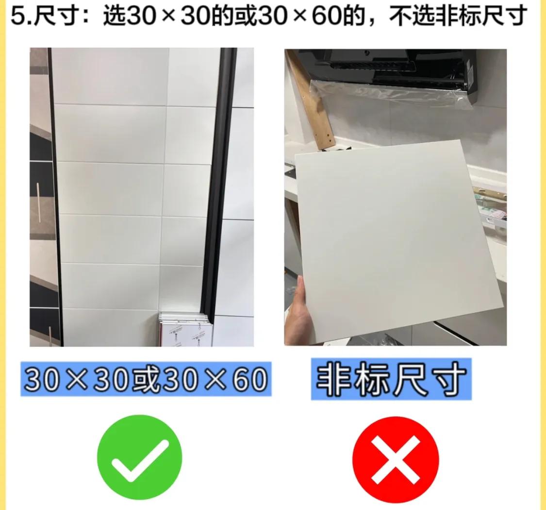 卫生间铝扣板吊顶选什么样子的,卫生间铝扣板吊顶如何装出高级感