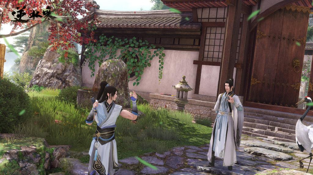 活久见！网易新游上线，连充值入口都不好找