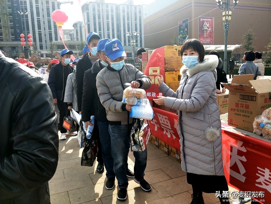 春风送温暖就业送温暖,春风送真情就业暖民心类似标题