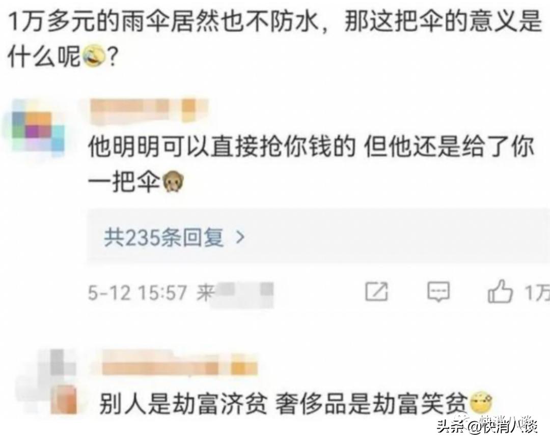 各个品牌最贵的自行车,十大奢侈品自行车