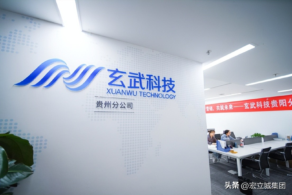 花果园片区发展,花果园未来五年发展