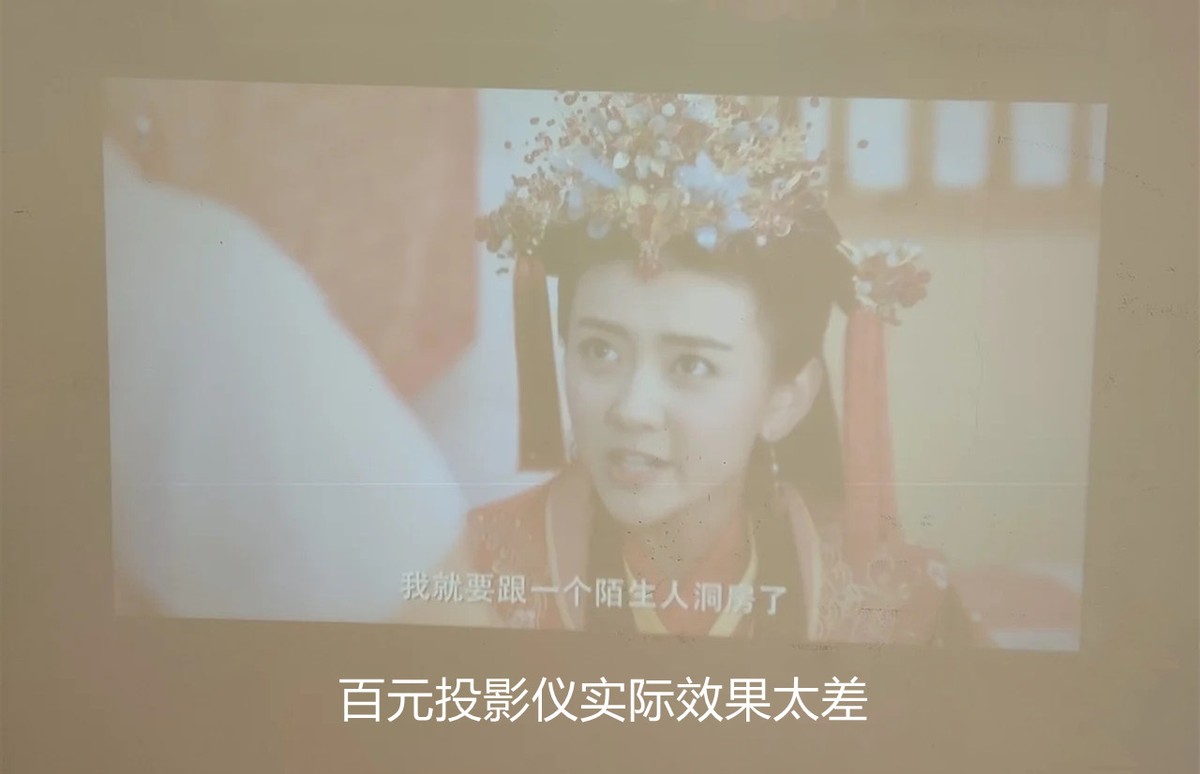 投影仪选购技巧与建议,投影仪选购实用攻略看完不吃亏