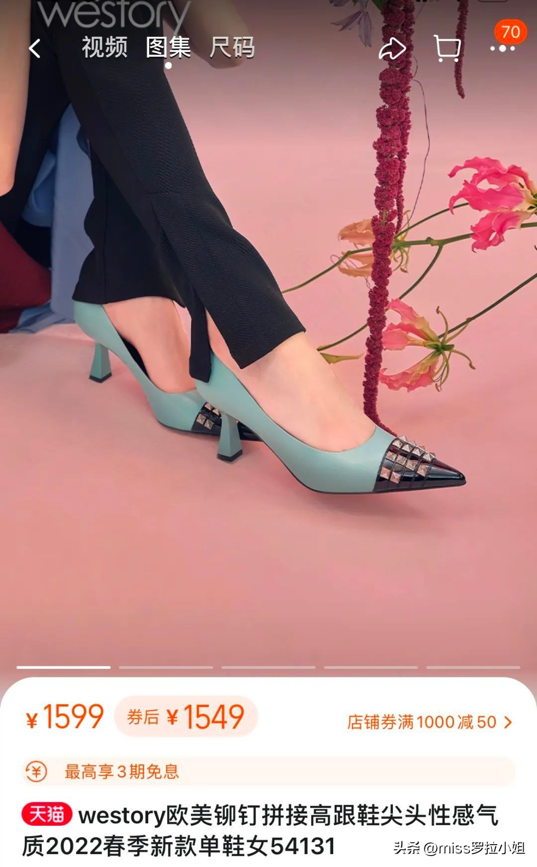 专柜的鞋子一般什么质量,一些正品的鞋子为什么便宜