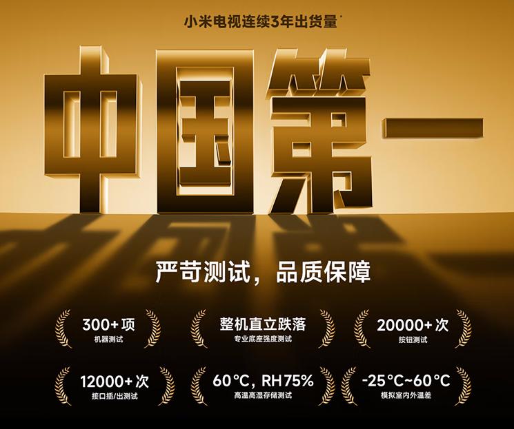 海信平板电视55寸价格,tcl4k55智能平板电视推荐