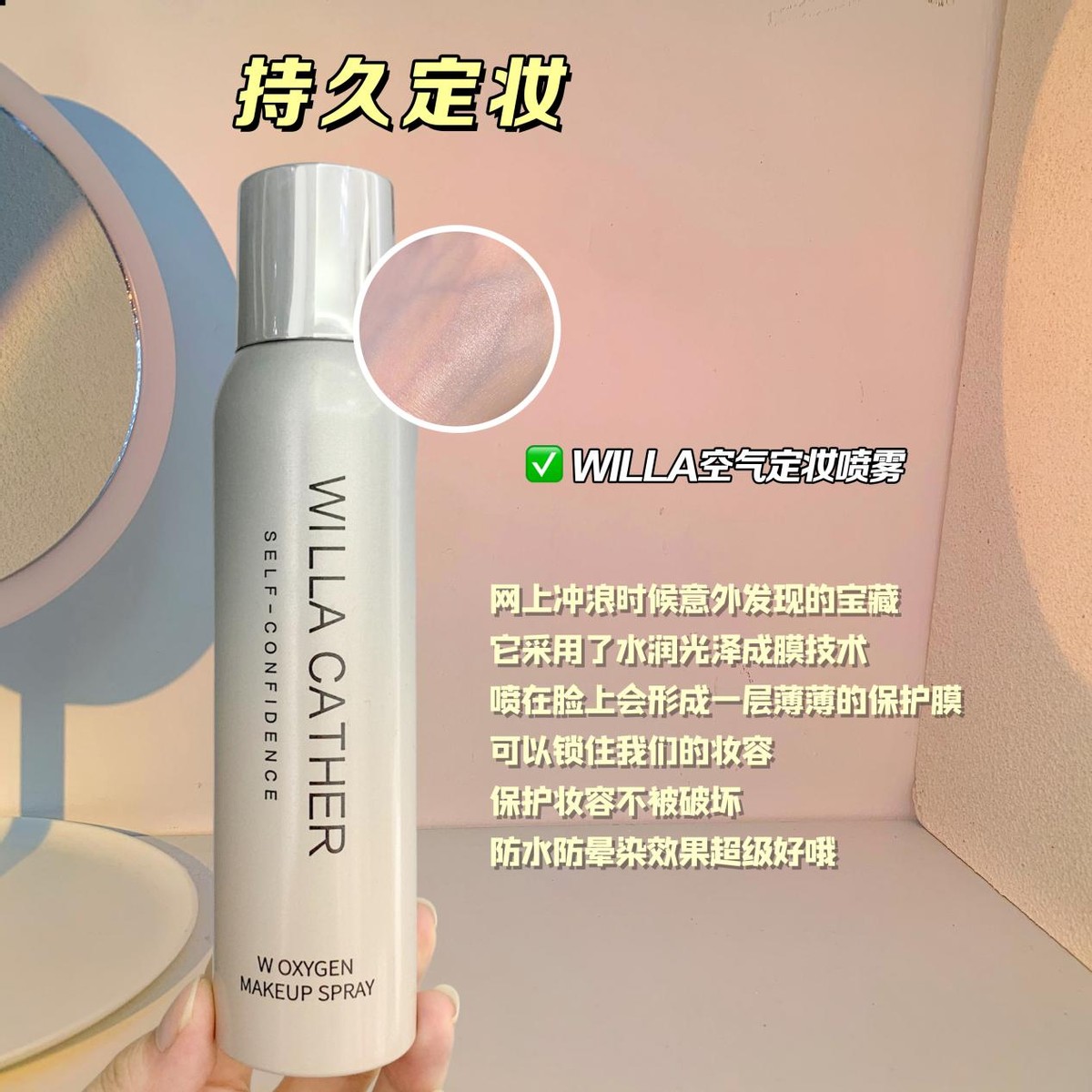 冷门但挡不住它实力强，被我挖到了