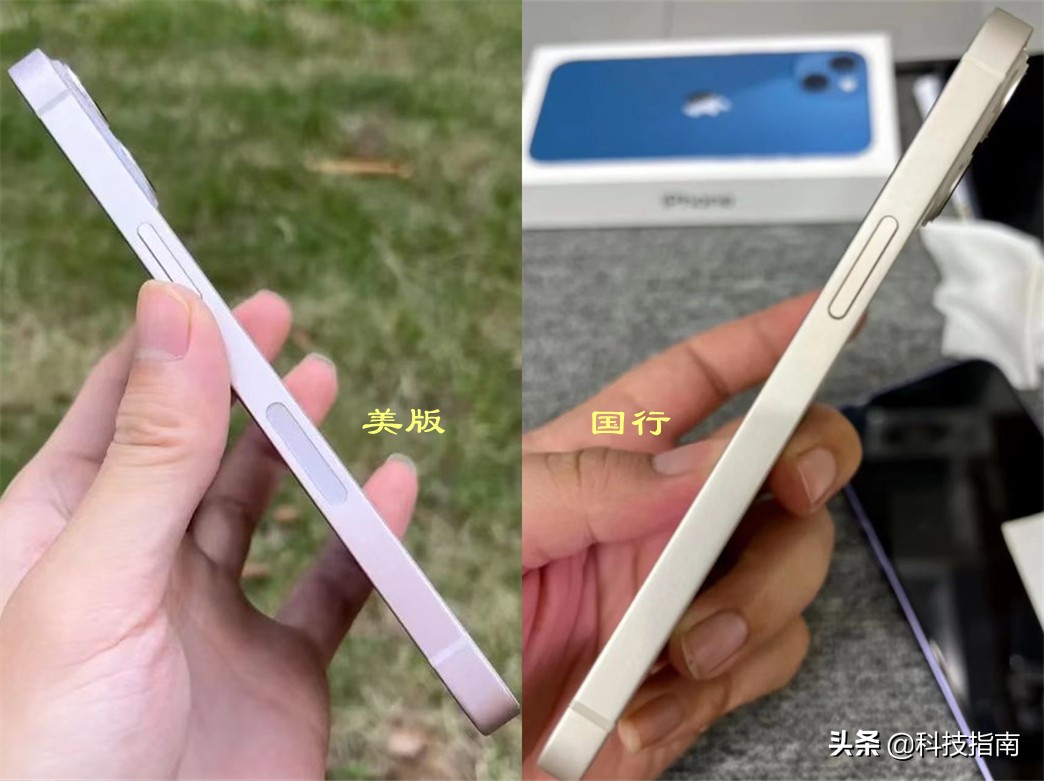 iphone13美版跟国行的区别,iphone13国行和美版的区别