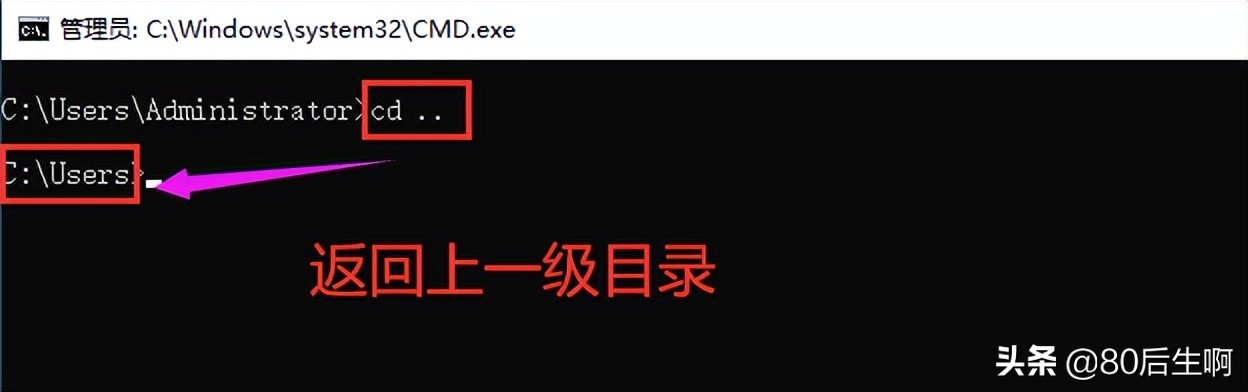 bat批处理关闭程序命令,bat批处理命令在哪里学