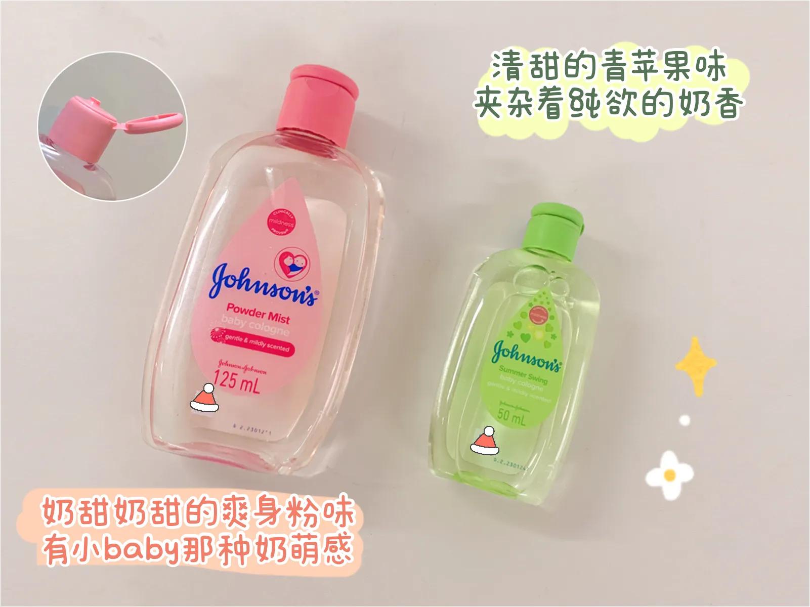 不卷了,就是没钱才买它们怎么了!几块钱变美变白不香吗?