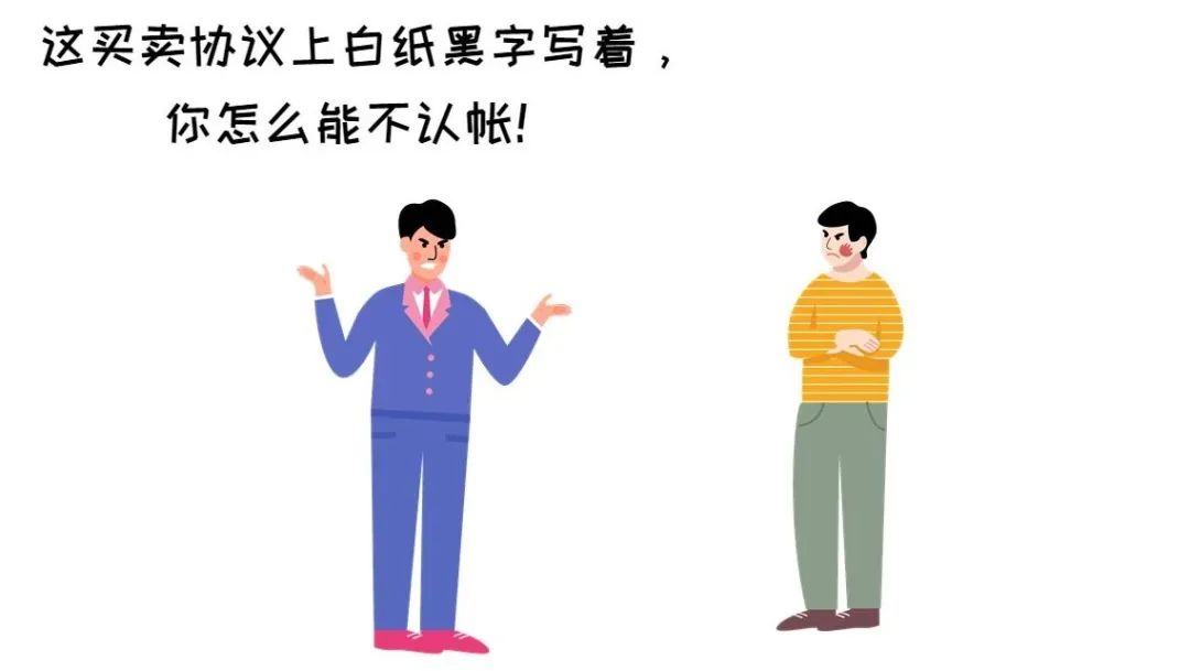 打官司写起诉状的方法是什么,打官司起诉状怎么写