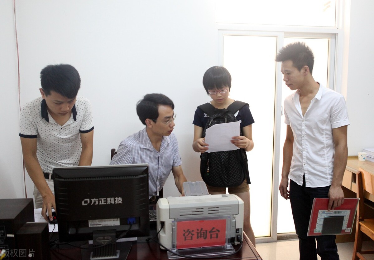 公务员省考报名户籍所在地,2021公务员省考报考信息填写