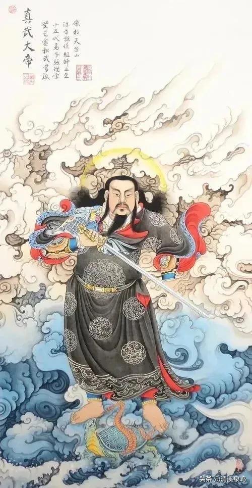 农历三月三真武大帝诞辰,海南三月三真武大帝诞辰