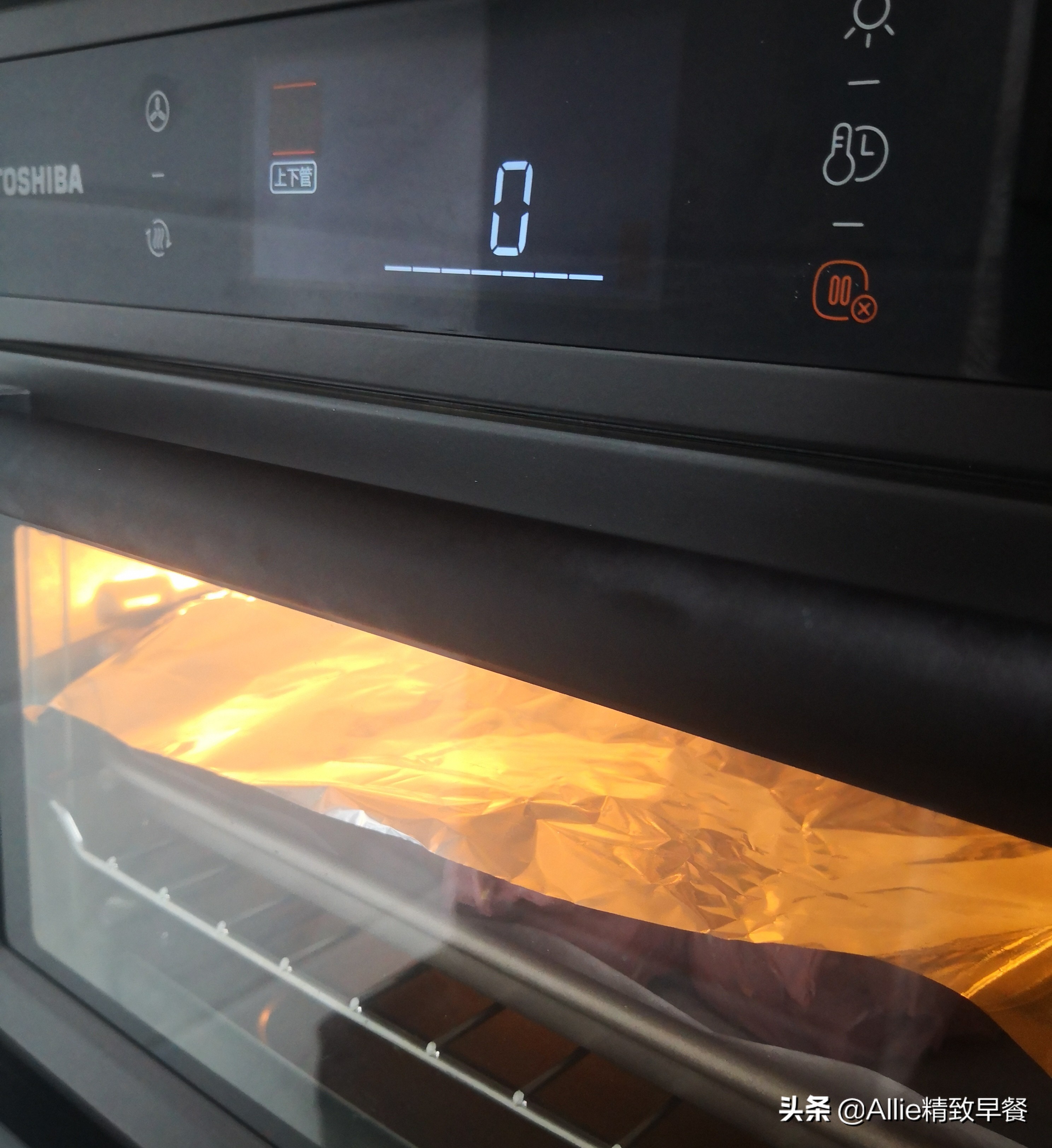 紫薯菜最简单的做法,用紫薯做扇贝花样怎么做